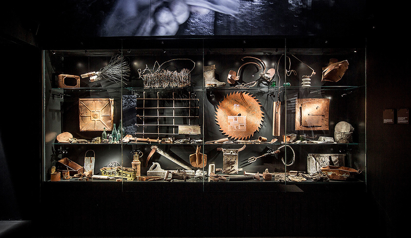 МУЗЕЙ ИСТОРИИ ГУЛАГА