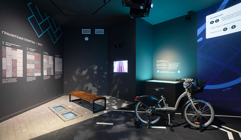 Музей городского хозяйства Москвы