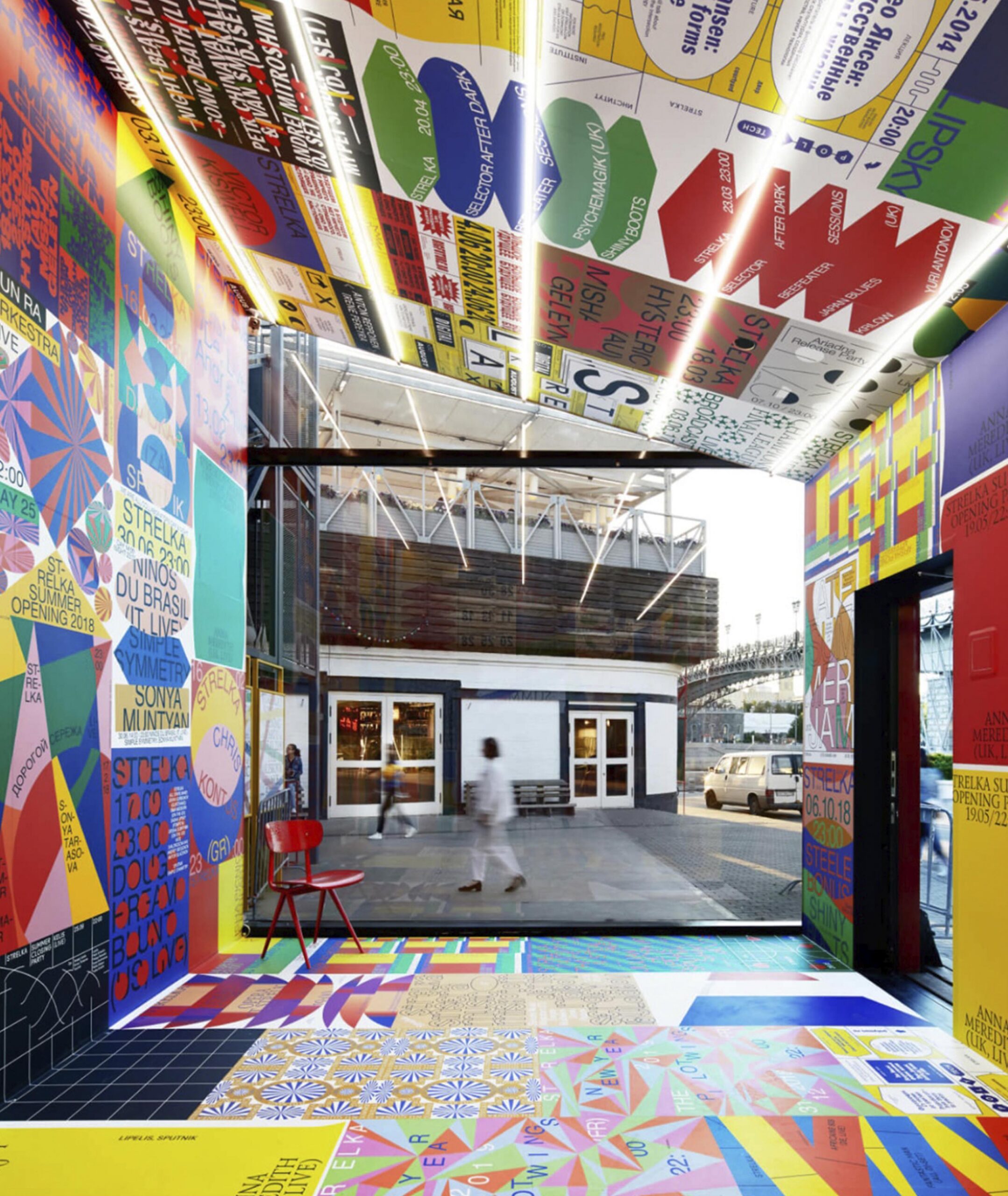 Archifellows × Mornau