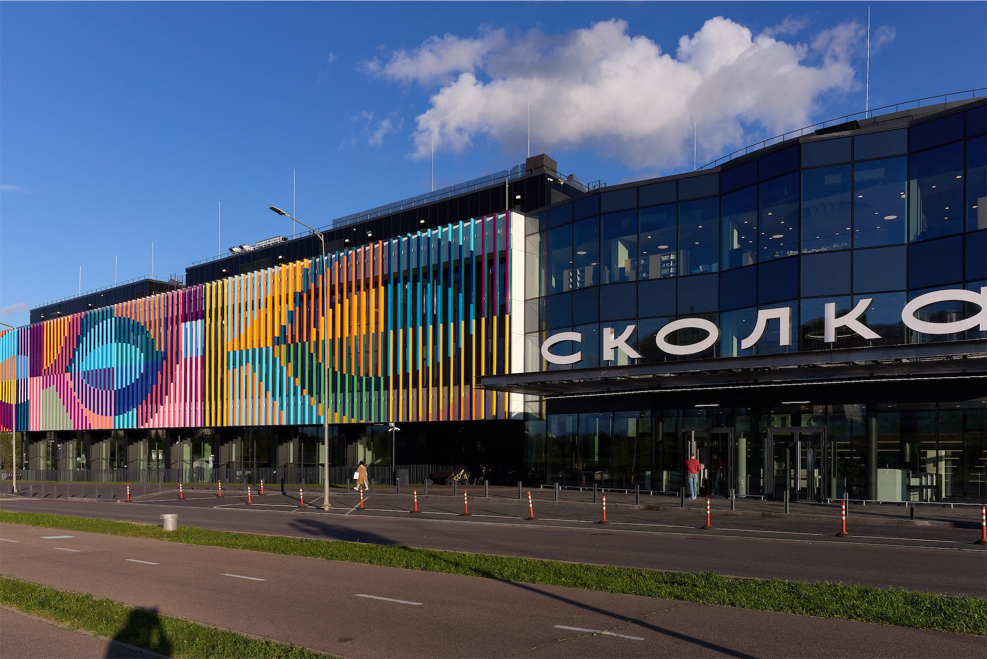 АРХСТРУКТУРА