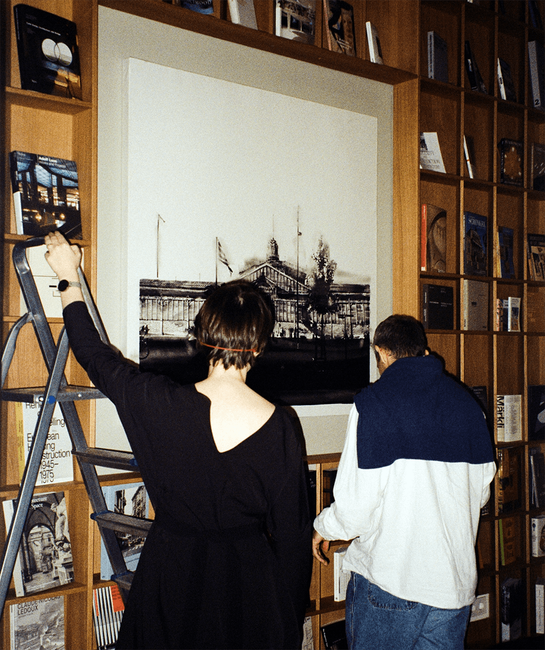 Запуск медиа A-News